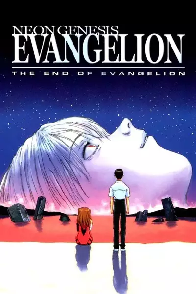 Neon Genesis Evangelion: The End of Evangelion cover