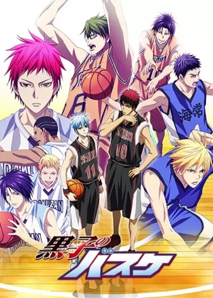 Kuroko's Basketball 3 cover