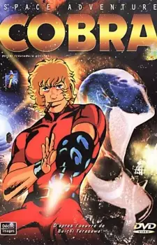 Space Adventure Cobra cover