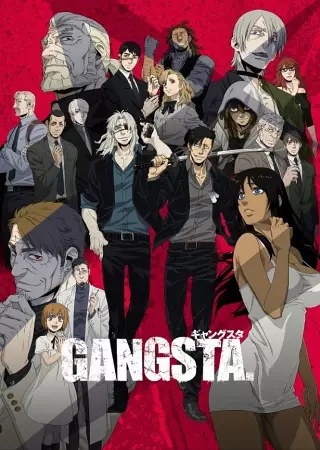 GANGSTA. cover