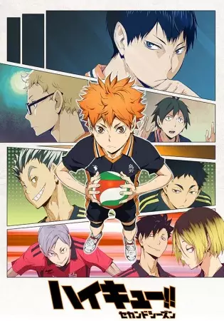 HAIKYU!! 2nd Season cover