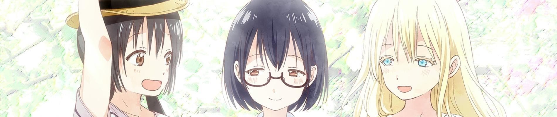 Asobi Asobase - workshop of fun - banner