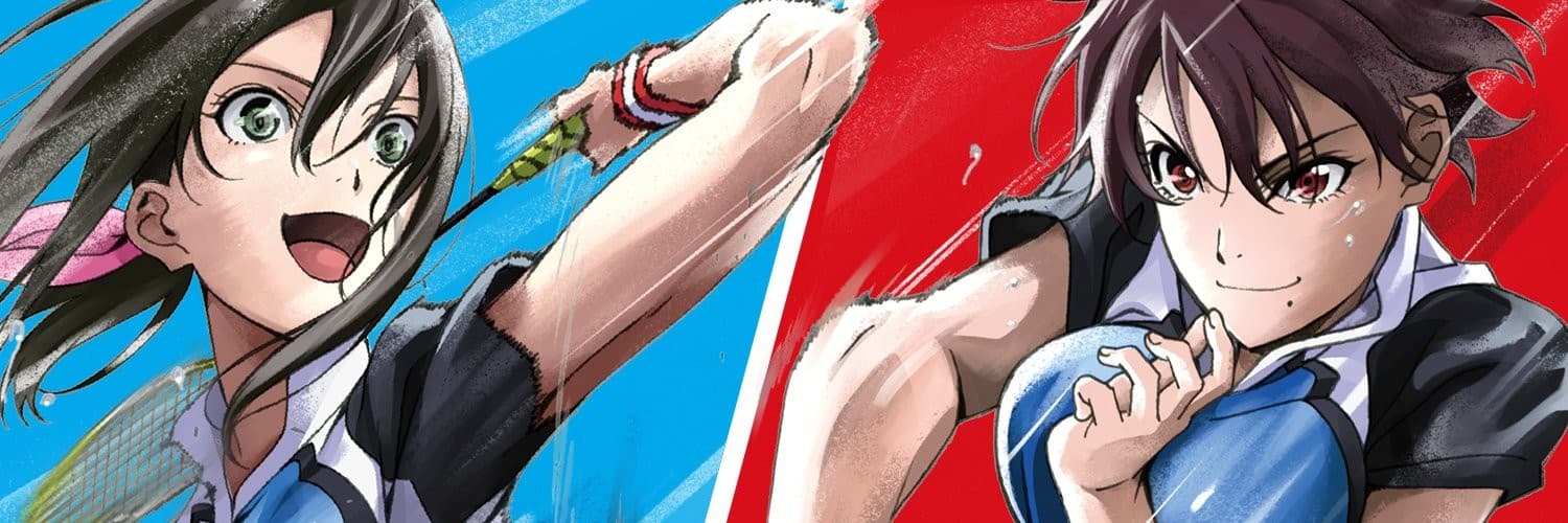 HANEBADO! banner