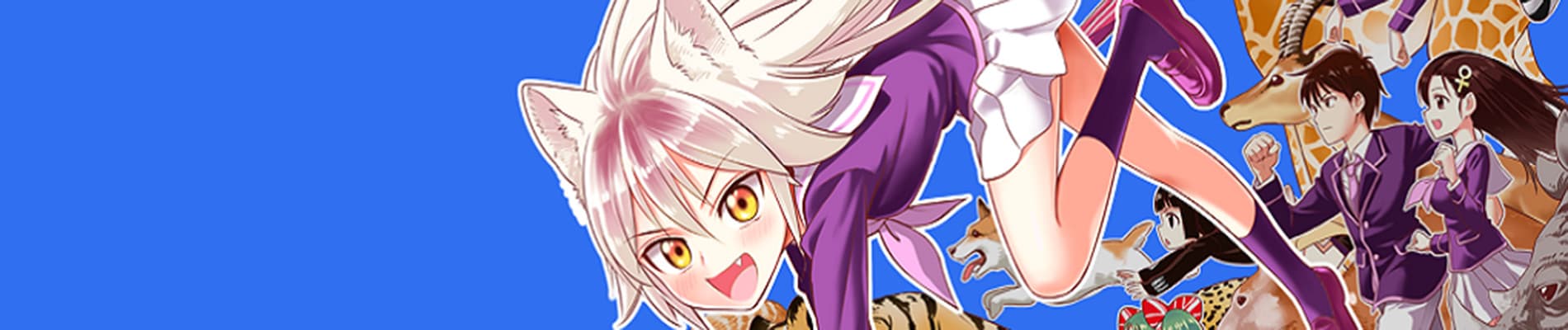 Seton Academy: Join the Pack! banner