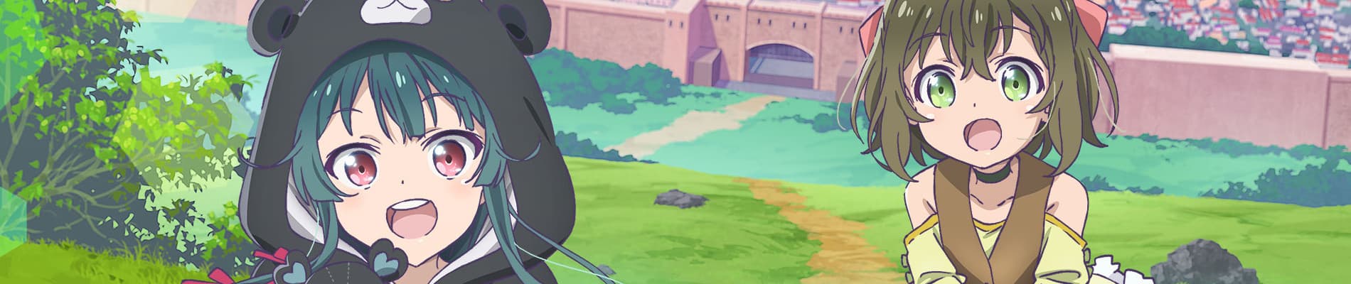 Kuma Kuma Kuma Bear banner