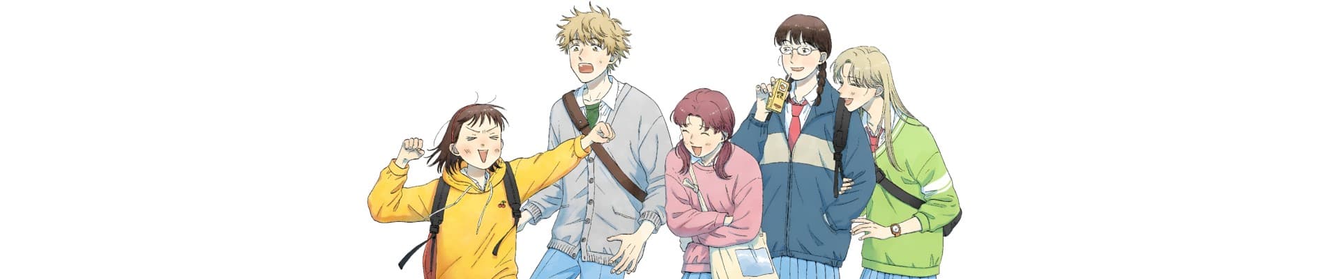 Skip and Loafer banner