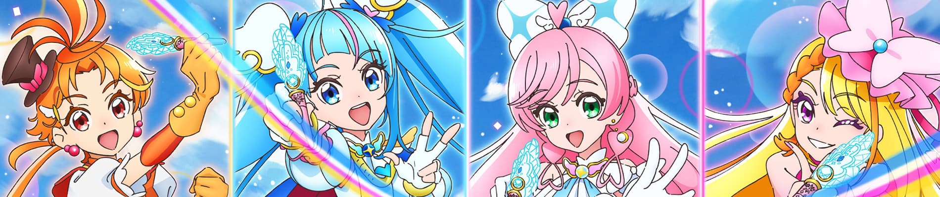 Soaring Sky! Precure banner