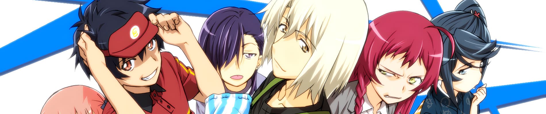 The Devil is a Part-Timer! banner