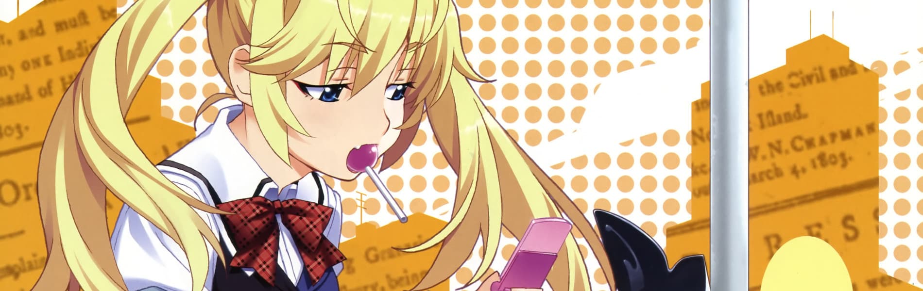 The Fruit of Grisaia banner