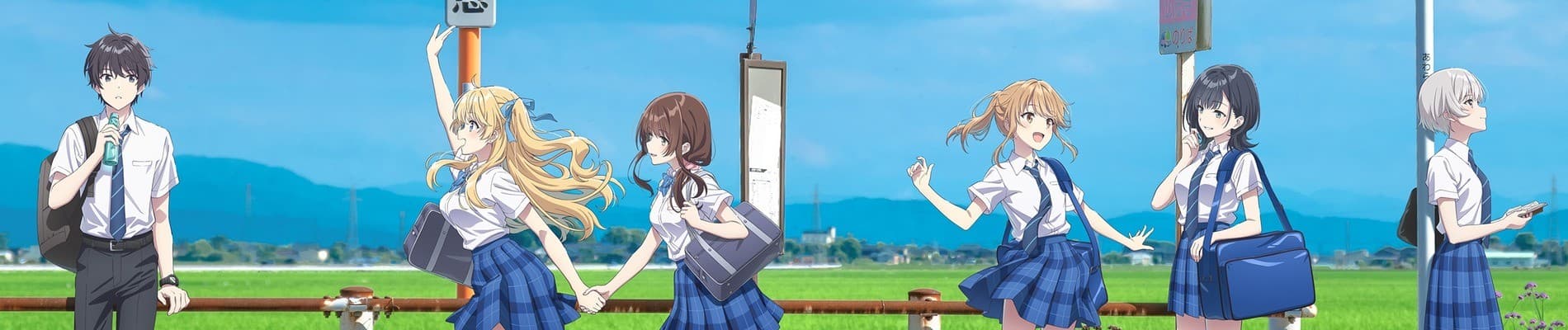 Chitose Is in the Ramune Bottle banner