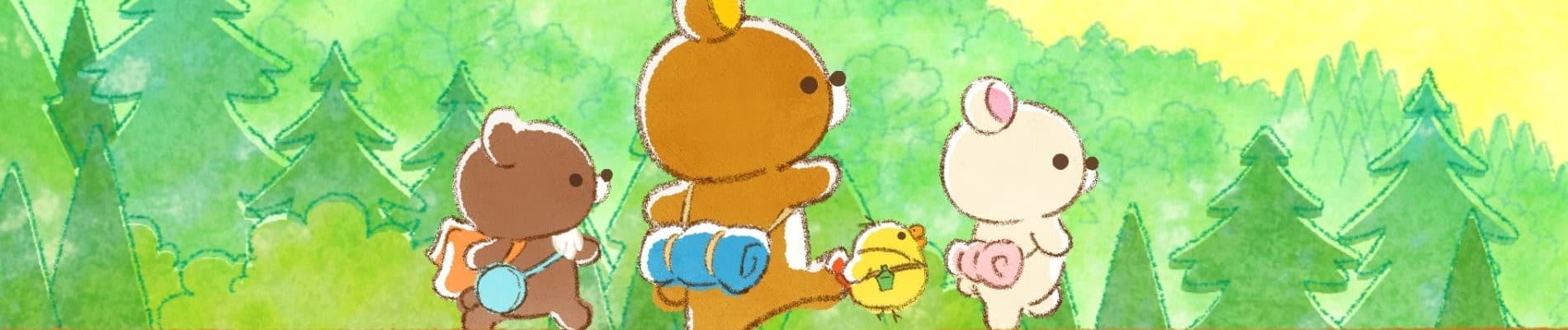 RILAKKUMA banner