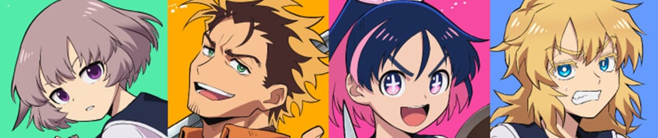 Scum of the Brave banner