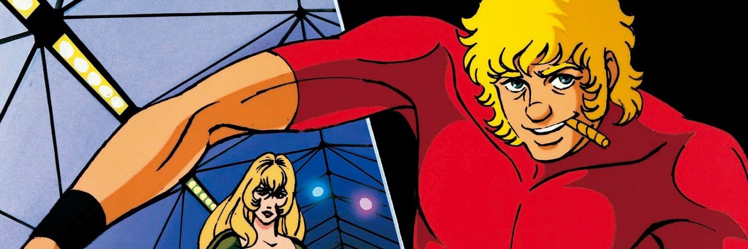 Space Adventure Cobra banner