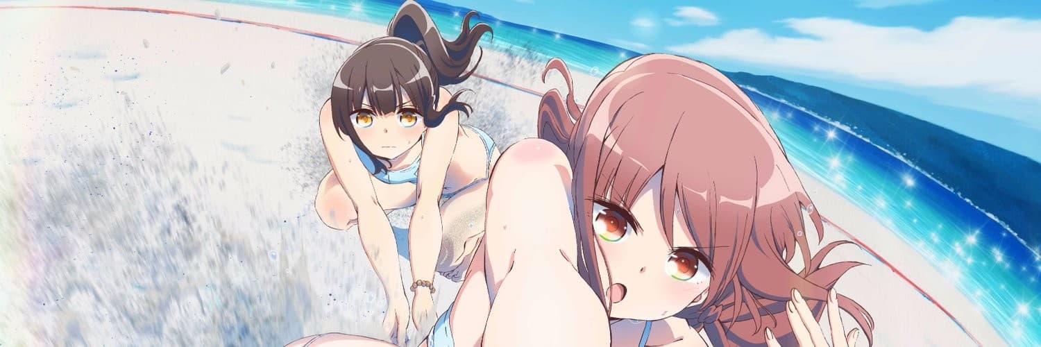 Harukana Receive banner