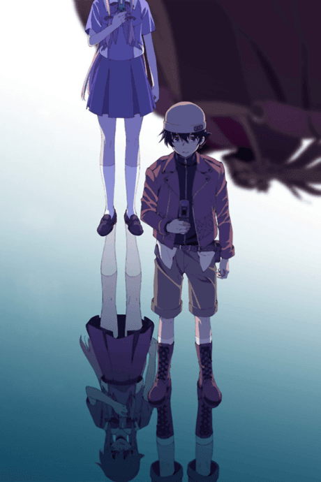 The Future Diary cover