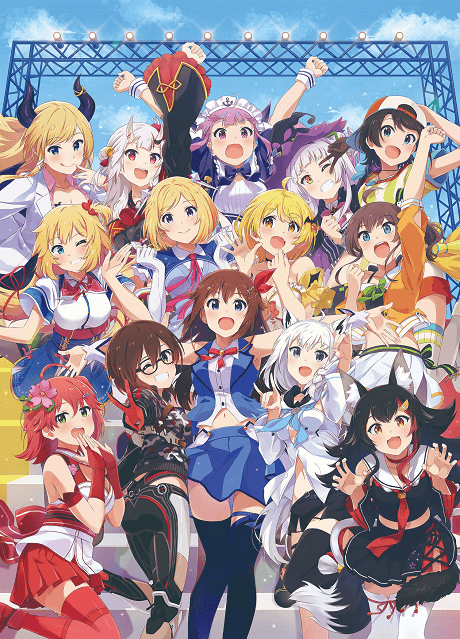 Holo no Graffiti cover