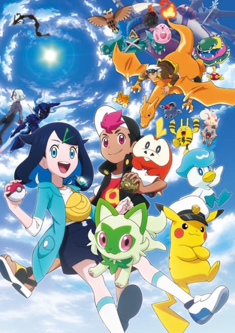 Pokémon Horizons: The Series cover