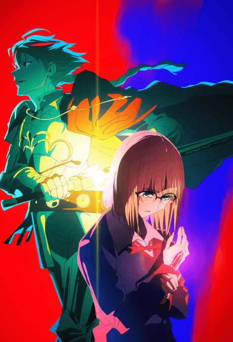 Fate/strange Fake cover