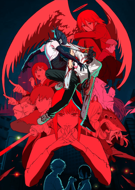 Chainsaw Man – The Movie: Reze Arc cover