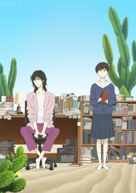 Journal with Witch cover