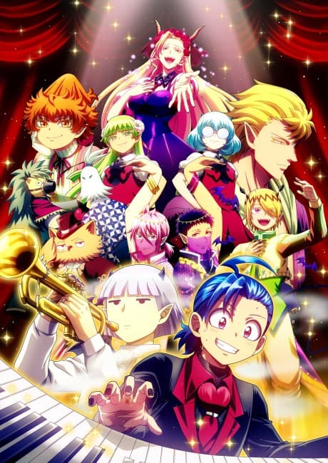 Welcome to Demon School! Iruma-kun Season 4 cover