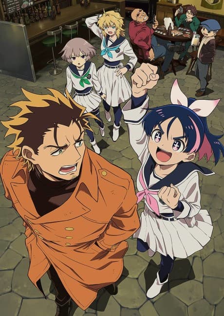 Scum of the Brave cover