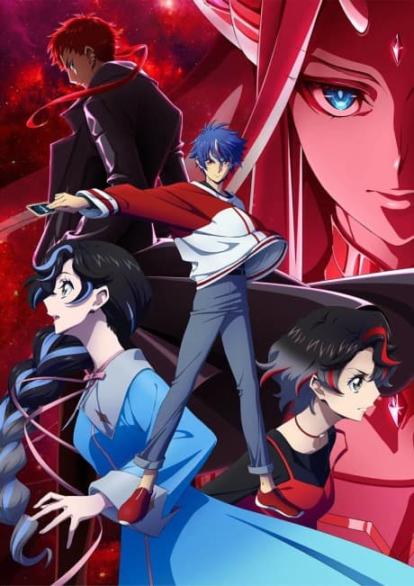 CARDFIGHT!! VANGUARD Divinez Parallactic Clash cover