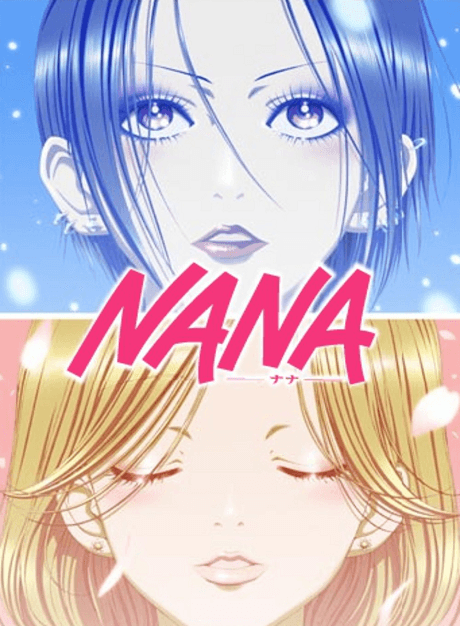 NANA cover