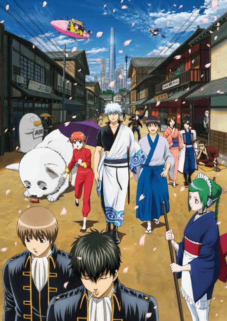 Gintama Season 2 cover