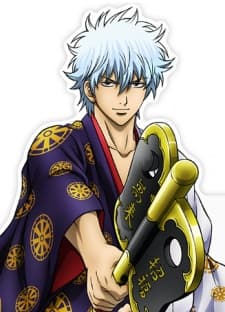 Gintama: Dai Hanseikai