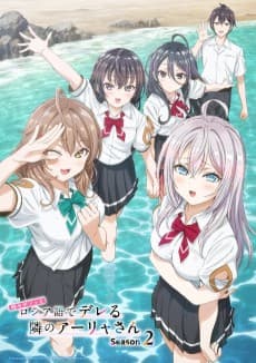 Tokidoki Bosotto Russiago de Dereru Tonari no Alya-san Season 2