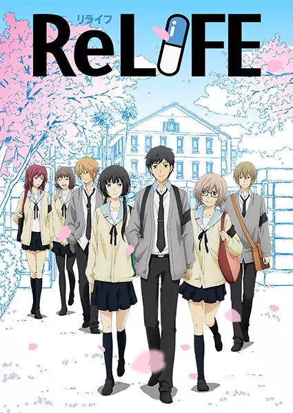 ReLIFE cover