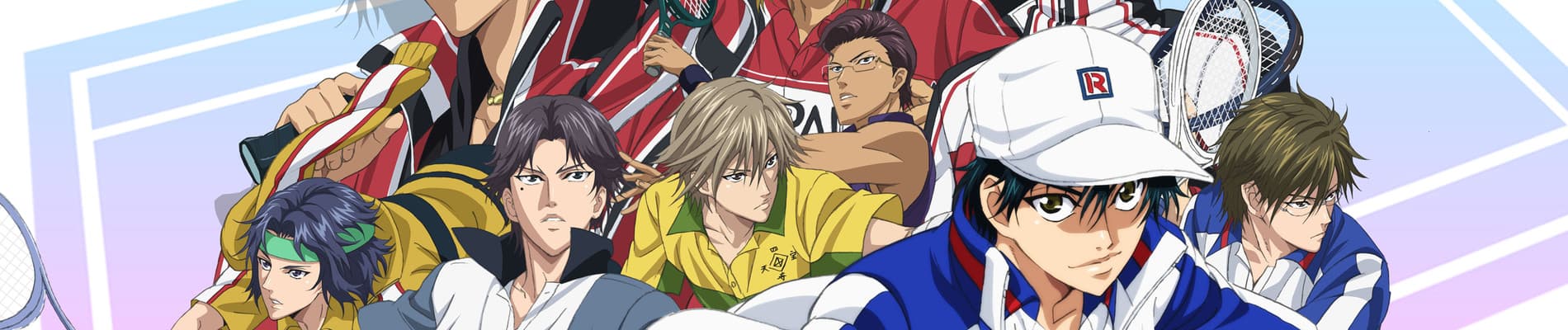 The Prince of Tennis II banner