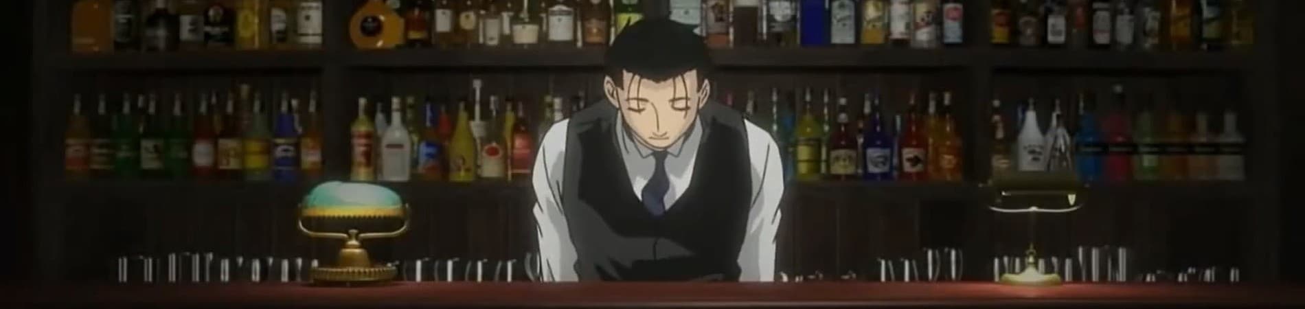 Bartender banner