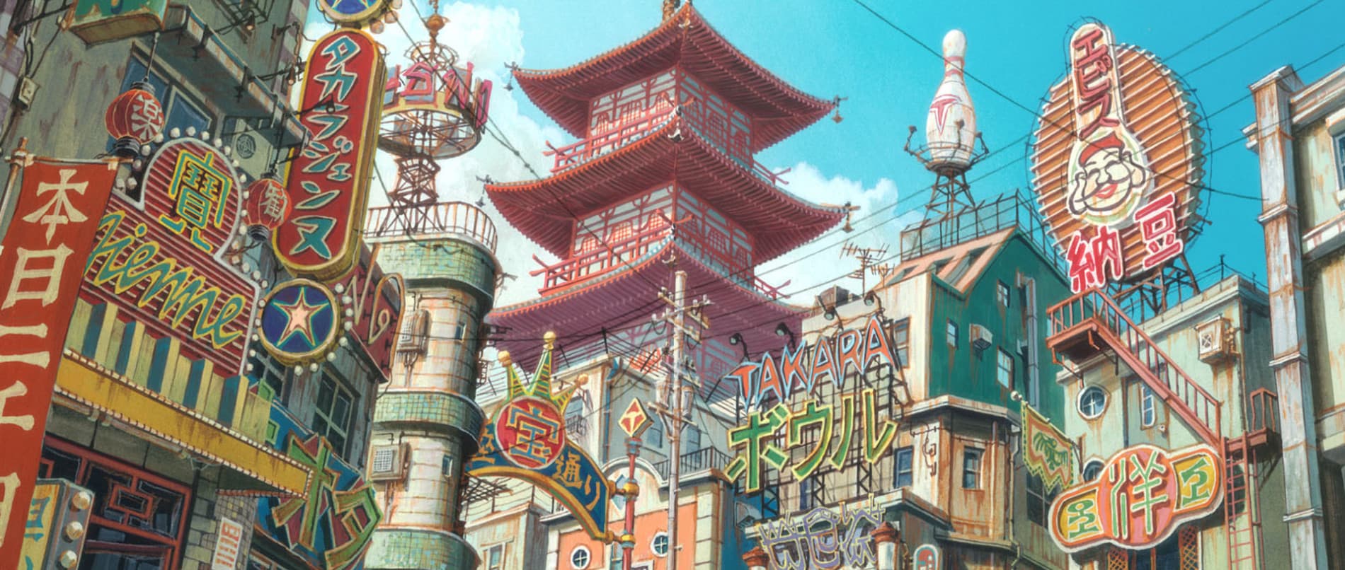Tekkonkinkreet banner