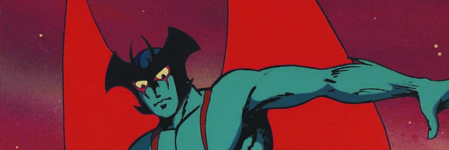 Devilman banner