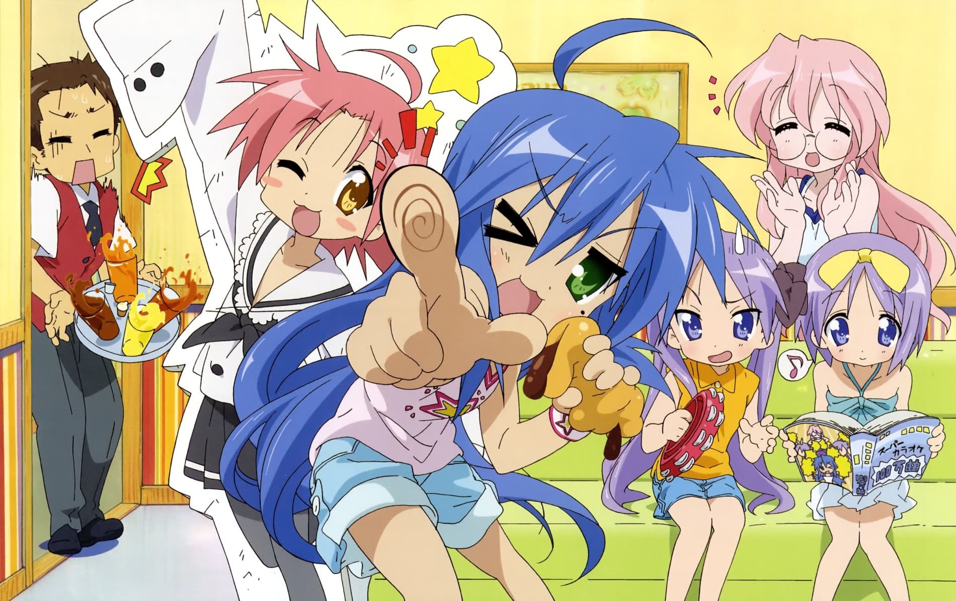 Lucky☆Star OVA banner