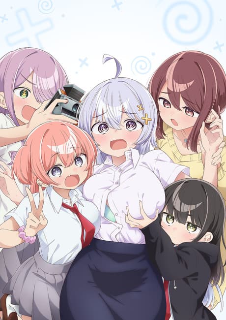 Yowayowa Sensei cover