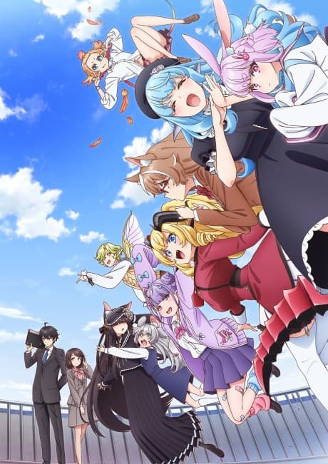 A Misanthrope Teaches a Class for Demi-Humans cover