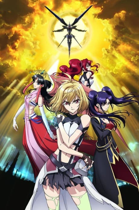 Cross Ange: Rondo of Angel and Dragon cover