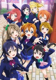 Love Live! School Idol Project cover